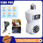 E27 Bulb WiFi Camera PTZ Dual-lens Anti-theft Motion Detection IR Night Vision Rotate iP cam