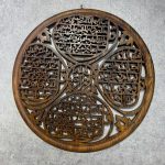 4 Qul Wall Art – Handcrafted Islamic Wooden Calligraphy Plaque for Home Decor (22 Inch Round)
